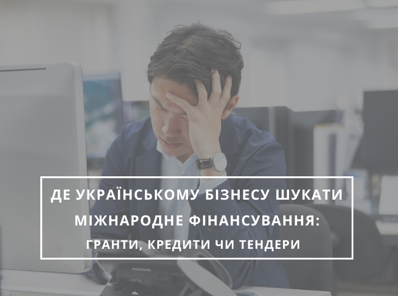 UKR